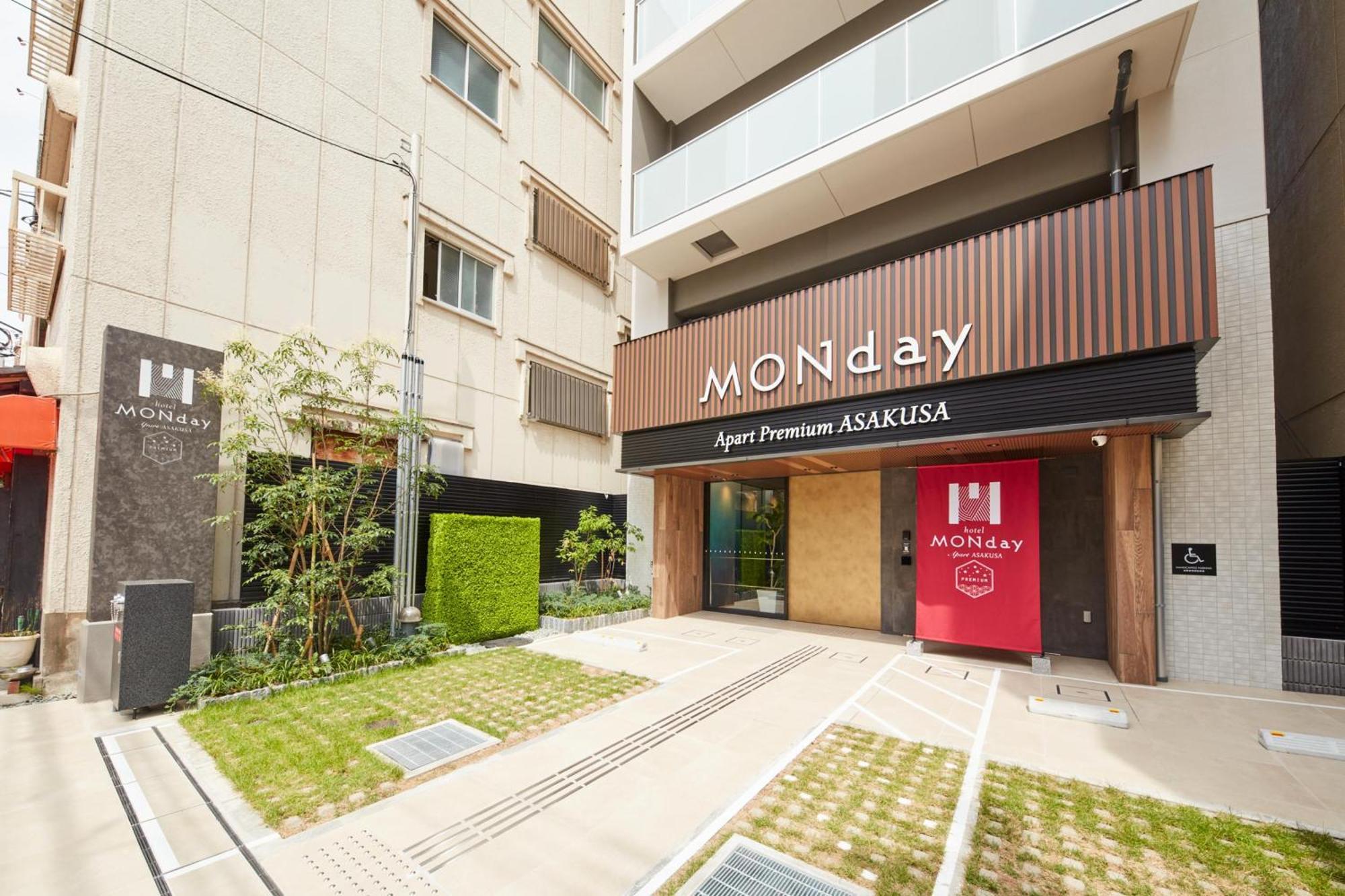 Monday Apart Premium Asakusa Tokyo Exterior photo